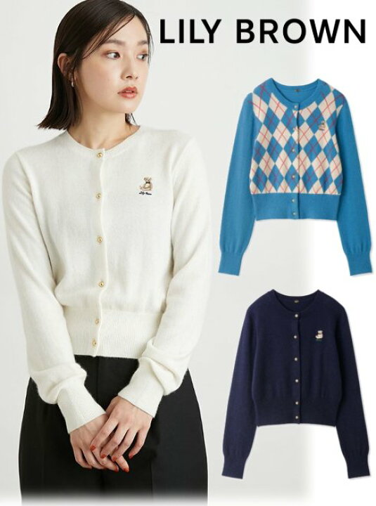 楽天市場】【即日出荷】15%OFF! Lily Brown リリーブラウン LilyBear  