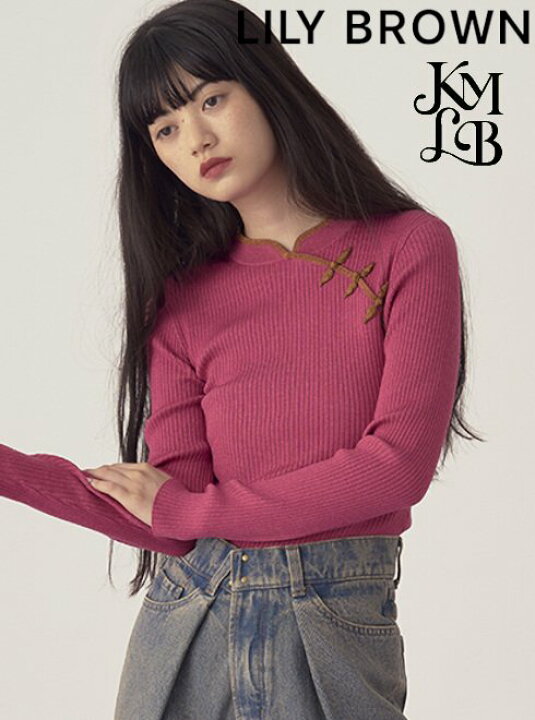 楽天市場】【即日出荷】15%OFF! Lily Brown リリーブラウン (LILYBROWN 