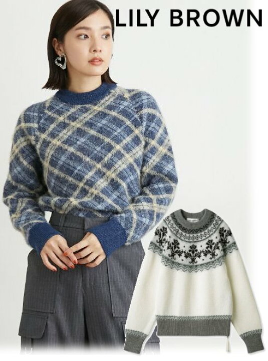 楽天市場】【即日出荷】ファイナルセール50%OFF! Lily Brown リリー  