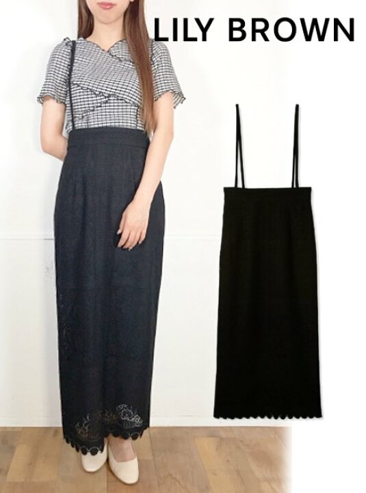 楽天市場】【即日出荷】(ファイナルセール50%OFFF) Lily Brown リリー 