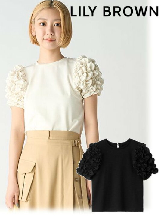 楽天市場】【即日出荷】(期間限定12%OFF) Lily Brown リリーブラウン 