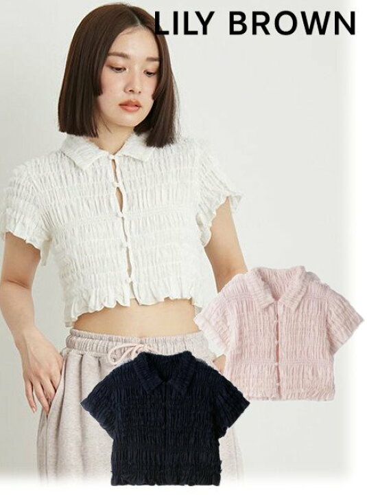 楽天市場】【即日出荷】(ファイナルセール20%OFF) Lily Brown リリー 