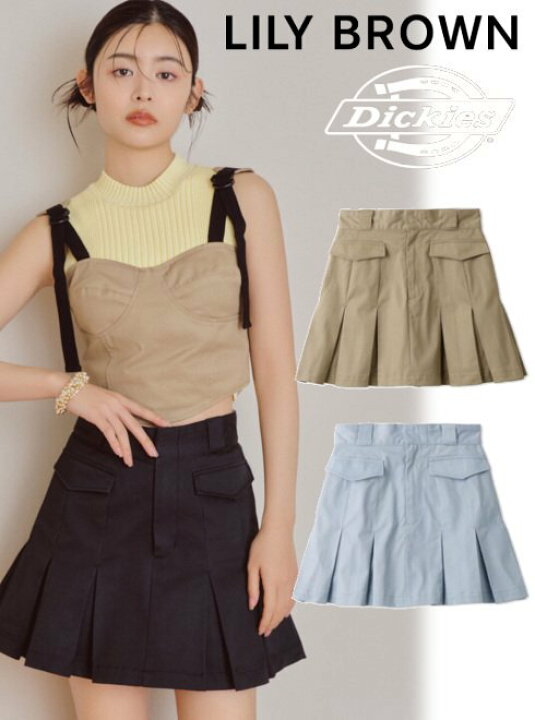 楽天市場】【即日出荷】(期間限定12%OFF) Lily Brown リリーブラウン  