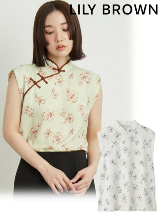 楽天市場】【即日出荷】(ファイナルセール60%OFF&2点でさらに10%OFF 