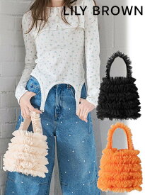 【即日出荷】【待望追加】(ファイナルセール40%OFF)Lily Brown リリーブラウン チュールバケットバッグ 24春夏 LWGB241321 ハンド・ショルダーバッグ 24春小物24sp