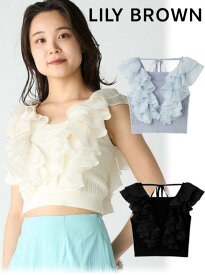 【即日出荷】(ファイナルセール40%OFF) Lily Brown リリーブラウン 透かしフリルニットトップス 24春夏. LWNT242112 ニットトップス 【lilybrown】トップス24sp