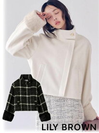 【即日出荷】(限定価格10%OFF&500円OFF) Lily Brown リリーブラウン 袖ファー2wayコート 25秋冬. LWFC255125 ウールコート 　アウター【新作】