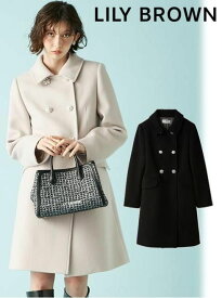 【即日出荷】(限定価格10%OFF&500円OFF) Lily Brown リリーブラウン ダブルビジューミディコート 25秋冬 LWFC255801 ウールコート アウター【新作】