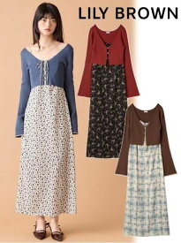 【即日出荷】(限定価格10%OFF&500円OFF) Lily Brown リリーブラウン ニットカーデセットキャミワンピース 25秋冬 LWFO254101 マキシワンピース 【新作】