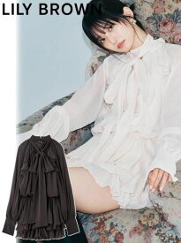 【即日出荷】(限定価格10%OFF&500円OFF) Lily Brown リリーブラウン ドレープセットアップ 25秋冬. LWFO255122 フレアワンピース 【新作】