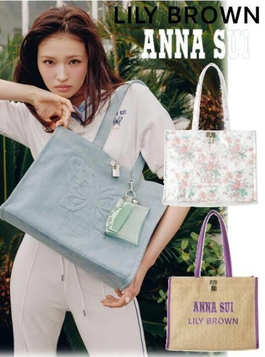 楽天市場】【即日出荷】【待望追加】(期間限定10%OFF&400円OFF) Lily 