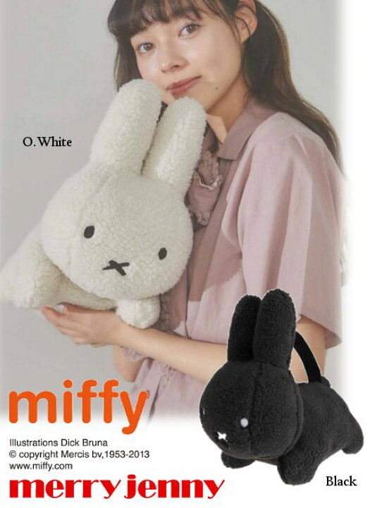 楽天市場】【即日出荷】(期間限定15%OFF&PT5倍) )Merry jenny メリー 