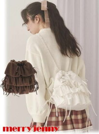 【即日出荷】(限定価格10%OFF&500円OFF) merry jenny メリージェニー フリルミルフィーユバックパック 25秋冬. 282541901201 リュック 秋小物【新作】 クリマスマギフト 【ラッピング】