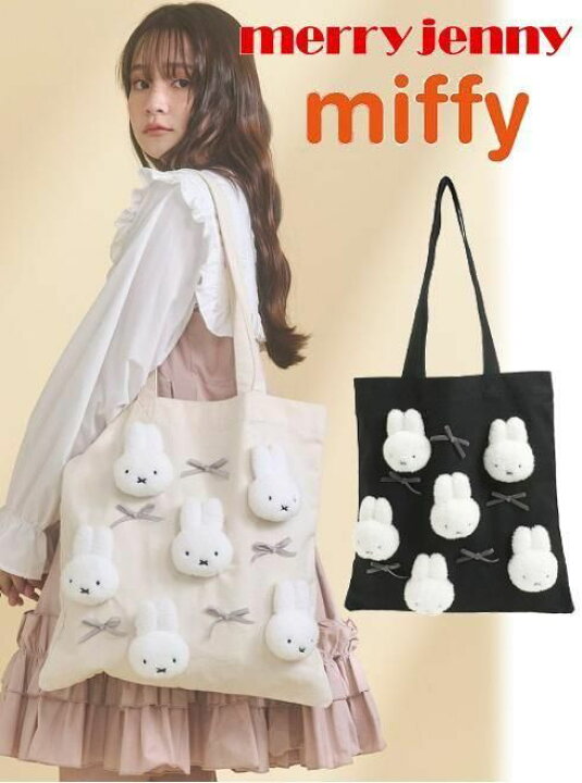 楽天市場】【即日出荷】(期間限定10%OFF&400円OFF) merry jenny メリー 