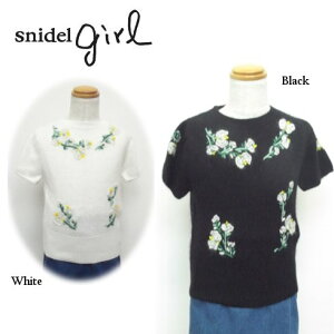 �y�����o�ׁz snidel �X�i�C�f�� girl�h�J�j�b�g�v���I�[�o�[ 16�H�~SKNT164236 �g�b�v�X