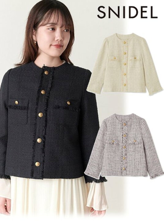 楽天市場】【即日出荷】ファイナルセール30%OFF! snidel スナイデル  