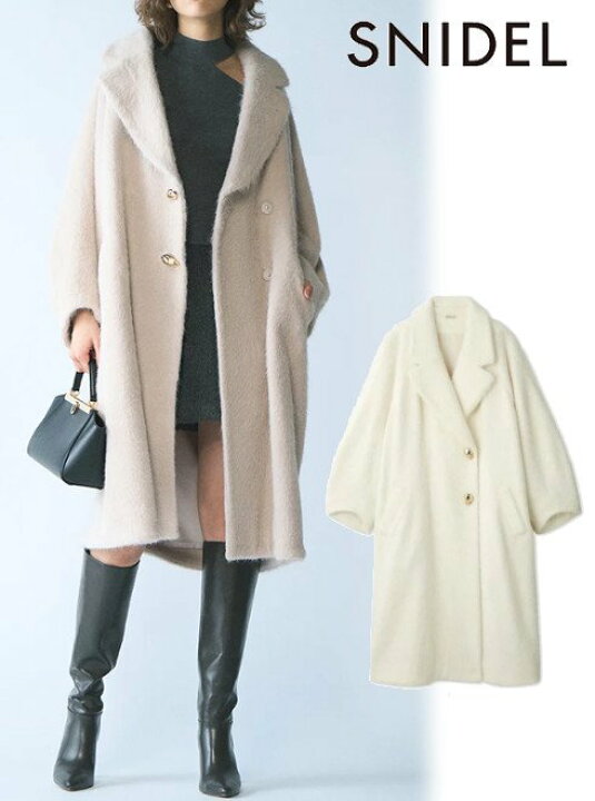 楽天市場】【即日出荷】(12%OFF) snidel スナイデル シャギーロング 