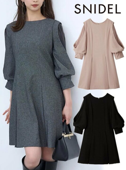 楽天市場】【即日出荷】【待望追加】(11%OFF＋300円OFF) snidel 