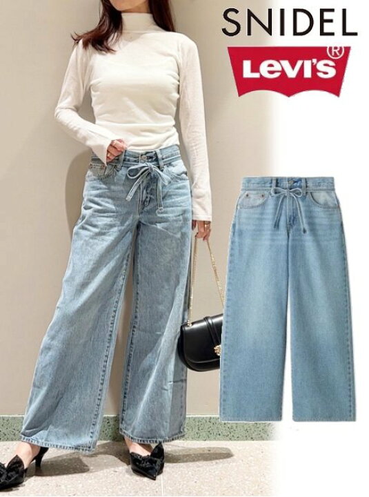 楽天市場】【即日出荷】(セール50%OFF) snidel スナイデル Levi 