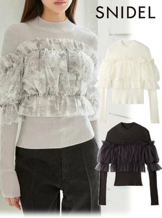 楽天市場】【即日出荷】(セール30%OFF) snidel スナイデル チュール  
