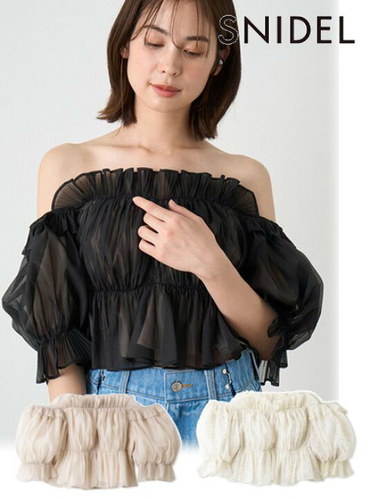 楽天市場】【即日出荷】(ファイナルセール30%OFF&2点でさらに10%OFF 