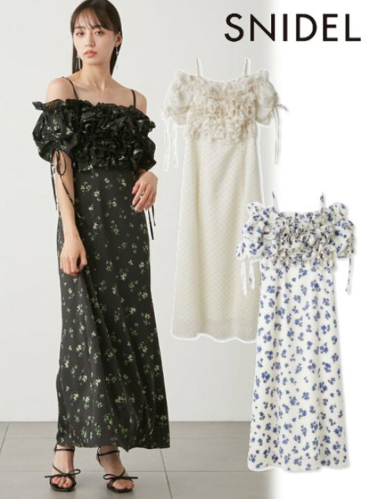 楽天市場】【即日出荷】(ファイナルセール20%OFF&2点でさらに10%OFF  