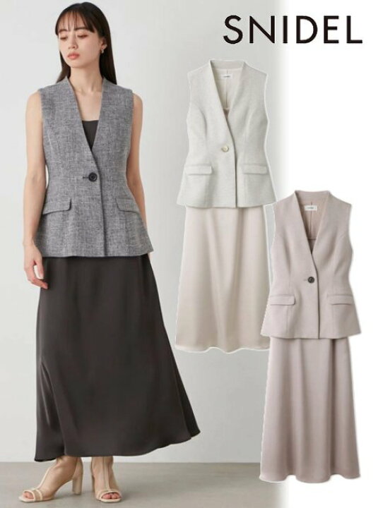 楽天市場】【即日出荷】(ファイナルセール40%OFF&2点でさらに10%OFF  