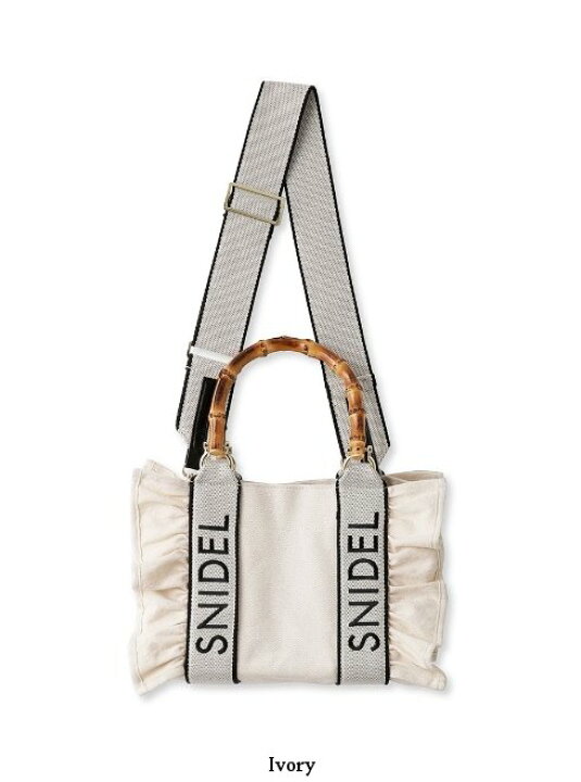 楽天市場】【予約】(期間限定12%OFF) snidel スナイデル フリルロゴ  