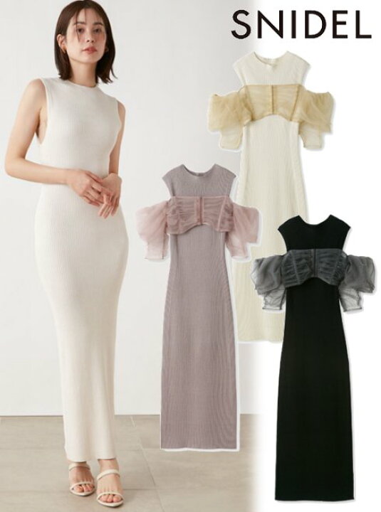 楽天市場】【即日出荷】(ファイナルセール20%OFF&2点でさらに10%OFF  