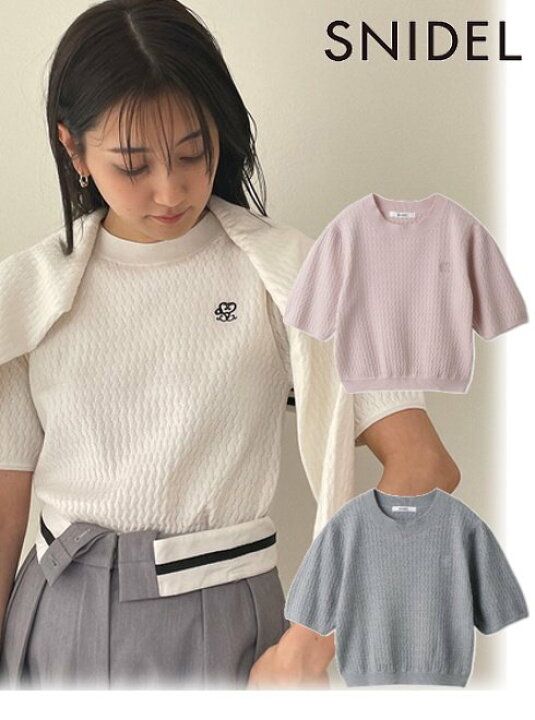 楽天市場】【即日出荷】(ファイナルセール50%OFF&2点でさらに10%OFF 