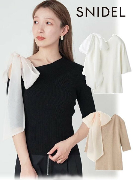 楽天市場】【即日出荷】(ファイナルセール20%OFF&2点でさらに10%OFF 