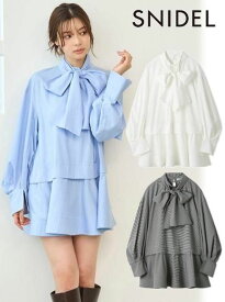 【即日出荷】(限定価格10%OFF&500円OFF) snidel スナイデル Susバリエボリュームチュニックブラウス 25秋冬. SWFB255071 シャツ・ブラウス トップス【新作】