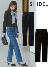 【即日出荷】(限定価格10%OFF&500円OFF) snidel スナイデル 【STYLEUP PANTS】ストレート 25秋冬.SWFP259284 デニムパンツ 　ボトム【新作】