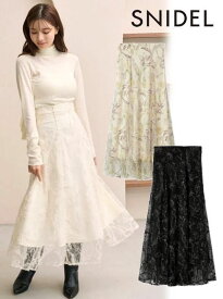 【即日出荷】(限定価格10%OFF&500円OFF) snidel スナイデル エンブロイダリースカート 25秋冬. SWFS255051 フレアスカート ボトム【新作】