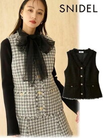 【即日出荷】(限定価格10%OFF&500円OFF) snidel スナイデル ツイードジレ 25秋冬 SWFV254161 ベスト 　トップス【新作】