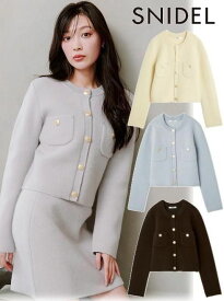 【即日出荷】(限定価格10%OFF&500円OFF) snidel スナイデル フォックスニットジャケット 25秋冬 SWNJ254097 ジャケット 　アウター【新作】
