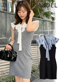 【即日出荷】(限定価格20%OFF&500円OFF) snidel スナイデル Susフリルカラードッキングミニワンピース 25秋冬 SWNO254253 フレアワンピース 【新作】 26sp