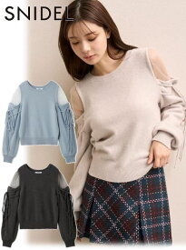 【即日出荷】【待望追加】(限定価格10%OFF&500円OFF) snidel スナイデル シースルーショルダーニットプルオーバー 25秋冬. SWNT255016 ニットトップス トップス【新作】