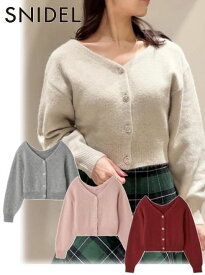 【即日出荷】(限定価格10%OFF&500円OFF) snidel スナイデル フォックスビジューカーデ 25秋冬. SWNT255035 カーディガン 【新作】トップス