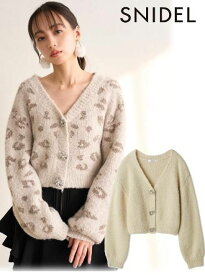 【即日出荷】(限定価格10%OFF&500円OFF) snidel スナイデル ビジューリボンショートカーデ 25秋冬. SWNT255109 カーディガン トップス【新作】