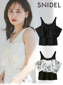 【即日出荷】(期間限定10%OFF&500円OFFクーポン) snidel スナイデル リボンディテールカットプルオーバー 25春夏. SWCT254054 タンクトップ・ノースリーブトップス 【新作】