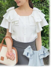 【即日出荷】(最終セール50%OFF) snidel スナイデル スクエアスリーブブラウス 25春夏. SWFB252092 シャツ・ブラウス 　トップス【新作】25sp