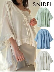 【即日出荷】(最終セール60%OFF) snidel スナイデル ボリュームフリルブラウス 25春夏. SWFB252098 シャツ・ブラウス トップス【新作】25sp