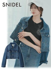 【即日出荷】(最終セール50%OFF) snidel スナイデル SustainaクロップドGジャン 25春夏. SWFJ252026 ジャケット アウター【新作】 25sp