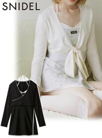 【即日出荷】(最終セール40%OFF) snidel スナイデル ラッシュガードスイムウエアセット 25春夏. SWGG252655 水着 小物 【新作】25sp