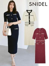 【即日出荷】(期間限定10%OFF&500円OFFクーポン) snidel スナイデル メタルボタンニットセットアップ 25春夏. SWNO254077 タイトワンピース 【新作】