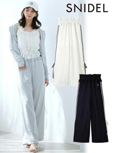 �y�\��z(10%OFF&400�~OFF~5/22) snidel �X�i�C�f�� LumiShade���C���p���c 26�t��.�\�� SWCP262026 �p���c ���ח\�� : 5����{�`�@ �{�g��