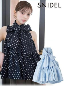 �y�����o�ׁz(10%OFF&400�~OFF~5/22) snidel �X�i�C�f�� �h�b�gJQD�e�B�A�[�h�u���E�X 26�t��. SWFB262096 �V���c�E�u���E�X �g�b�v�X�y�V��z