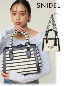 �y�����o�ׁz(10%OFF&400�~OFF�N�[�|��) snidel �X�i�C�f�� �o���G���S�o�b�O 26�t�� SWGB261648 �n���h�E�V�����_�[�o�b�O �t�����y�V��z
