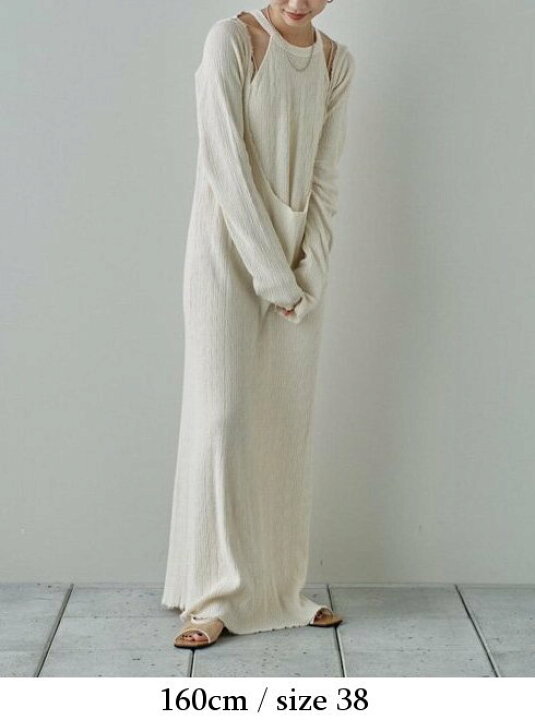 楽天市場】【即日出荷】TODAYFUL トゥデイフル Layered Rib Dress 24春 